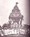 रथ यात्रा, रंग नाथ जी मन्दिर, वृन्दावन Rath Yatra, Rang Nath Temple, Vrindavan