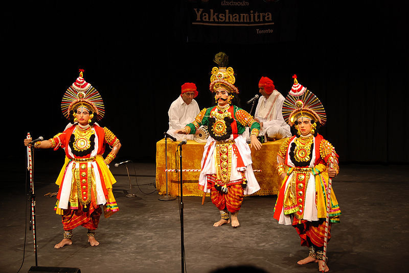 चित्र:Yakshagana.jpg
