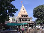 महाकालेश्वर मन्दिर Mahakaleshwar Temple