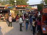 दिल्ली हाट, दिल्ली Dilli Haat, Delhi