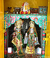 राधा-कृष्ण मंदिर, चरण पहाड़ी, काम्यवन Radha Krishna Temple, Charan Pahadi, Kamyavan