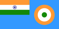 भारतीय वायुसेना का ध्वज