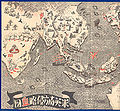 द्वितीय विश्व युद्ध के समय जापानियों द्वारा प्रचारित पोस्टर जिसमें अंग्रेज़ी हुक़ुमत को क्रुर शैतान के रूप में दिखाया गया है