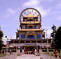 बौद्ध स्वर्ण मंदिर, कर्नाटक