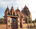 चैतन्य महाप्रभु मन्दिर, गोवर्धन, मथुरा Chetanya Mahaprabhu Temple, Govardhan, Mathura
