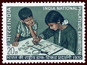 Childrens-day-india-postage-15.jpg