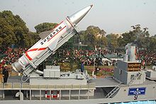 Missile Dhanush.jpg