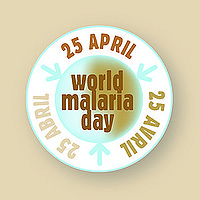 'विश्व मलेरिया दिवस' का लोगो