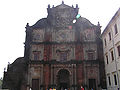 Basilica of Bom Jesus-4.jpg