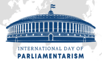 अंतरराष्ट्रीय संसदीय दिवस