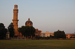Allahabad-University.jpg