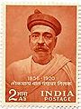 Bal-Gangadhar-Tilak-Stamp.jpg