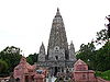 महाबोधि मंदिर, बोधगया