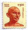 Gandhi 3432.jpg