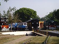 राष्ट्रीय रेल संग्रहालय, दिल्ली