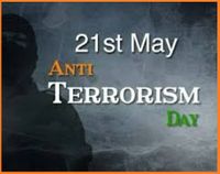 आतंकवाद विरोधी दिवस