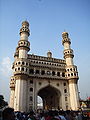 Charminar-Hyderabad-5.jpg