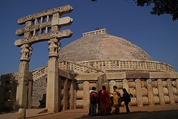 मध्य प्रदेश स्थित ऐतिहासिक साँची स्तूप