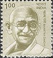 Gandhi jry.jpg