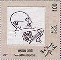 Gandhi khadi.jpg